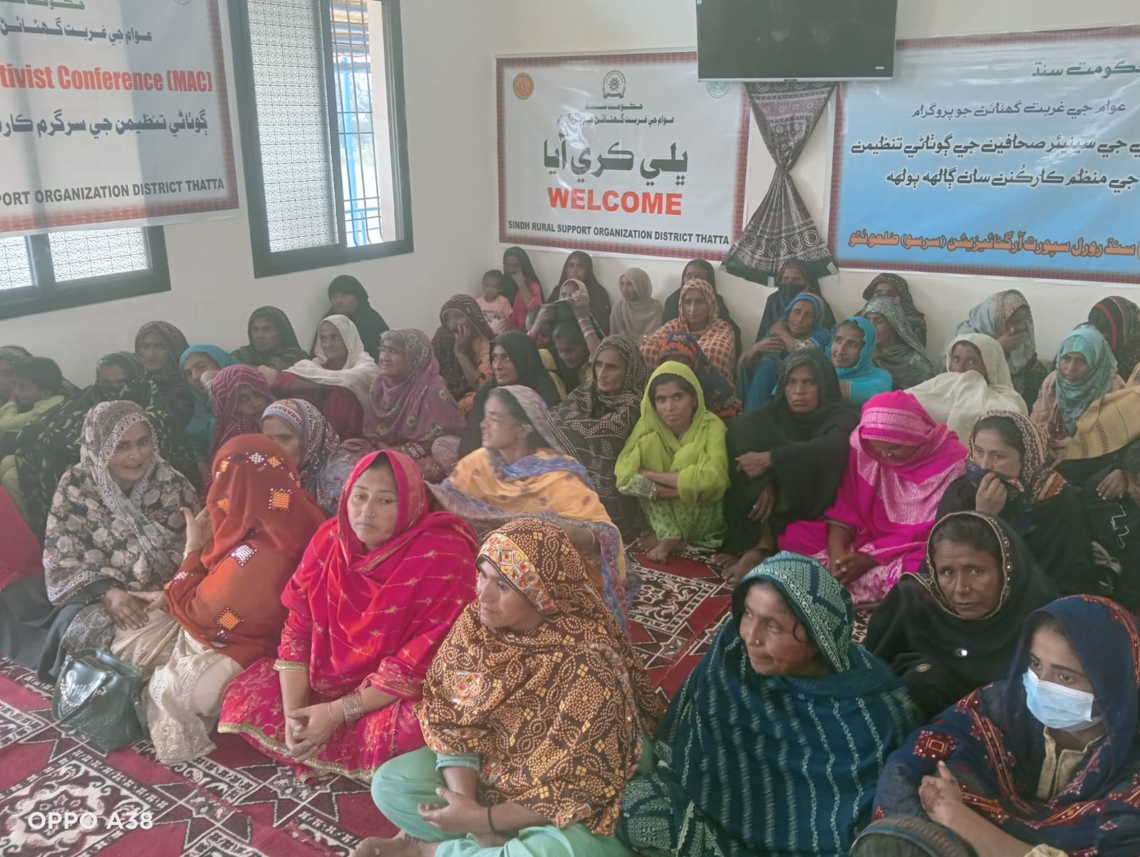 village women participating